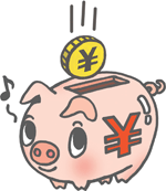 定期預金
