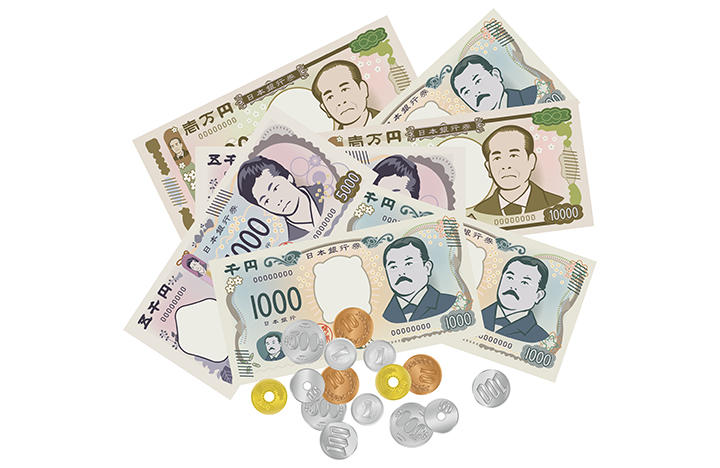 新紙幣はいつから？新一万円札の顔「渋沢栄一」とは？