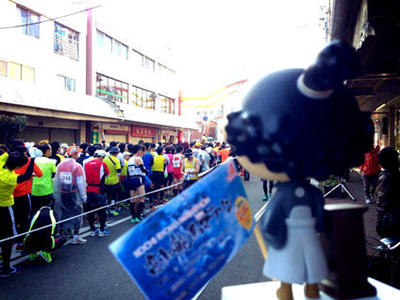 【高知龍馬マラソン】始まるで！