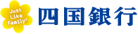 四国銀行