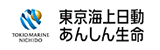 東京海上日動あんしん生命保険