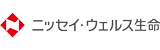 ニッセイ・ウェルス生命