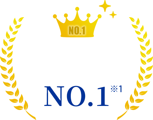 預かり資産残高　ネット証券No.1　 ※1