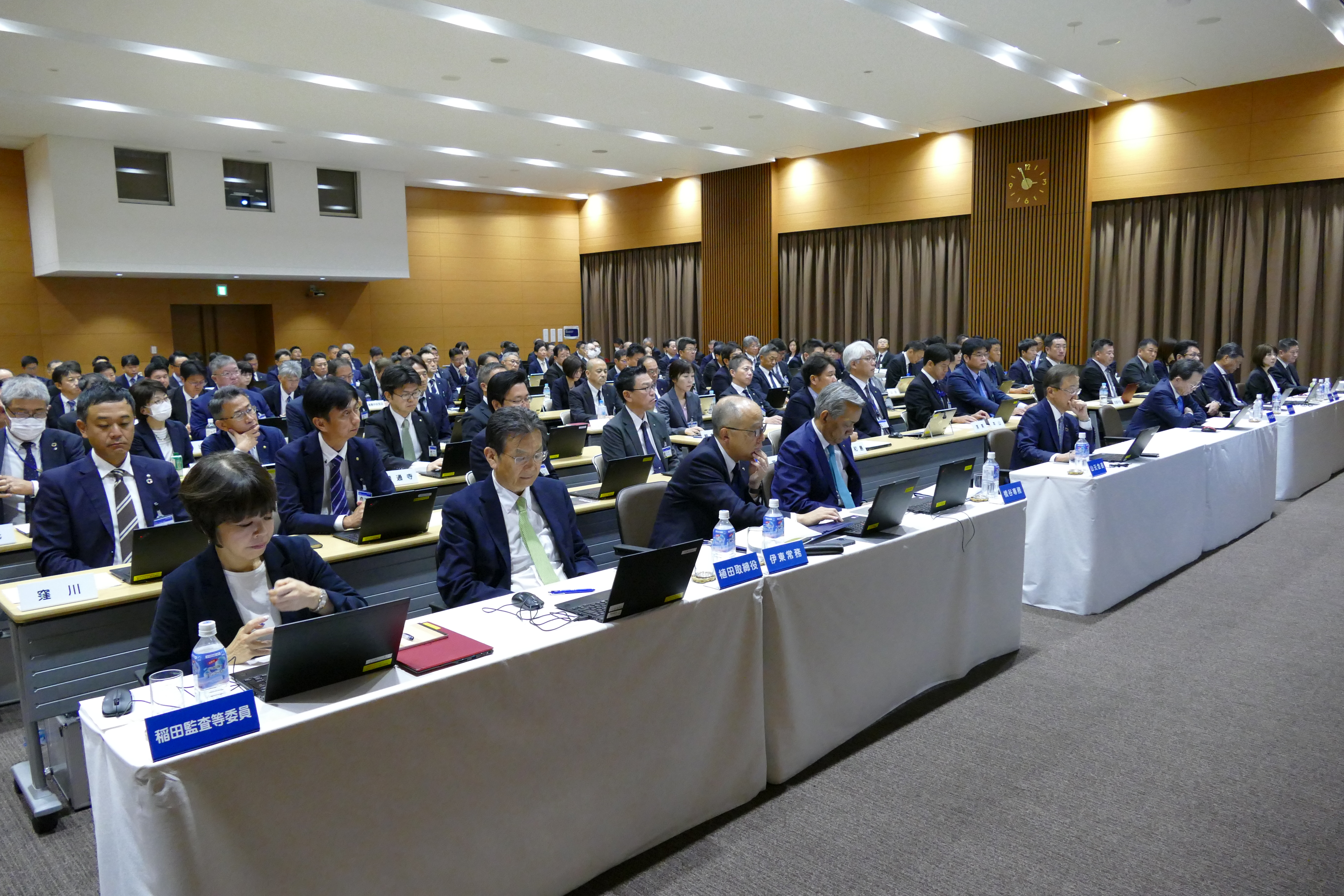 セミナーの様子