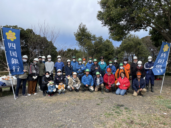 第3回県立のいち総合公園里山保全整備活動の実施