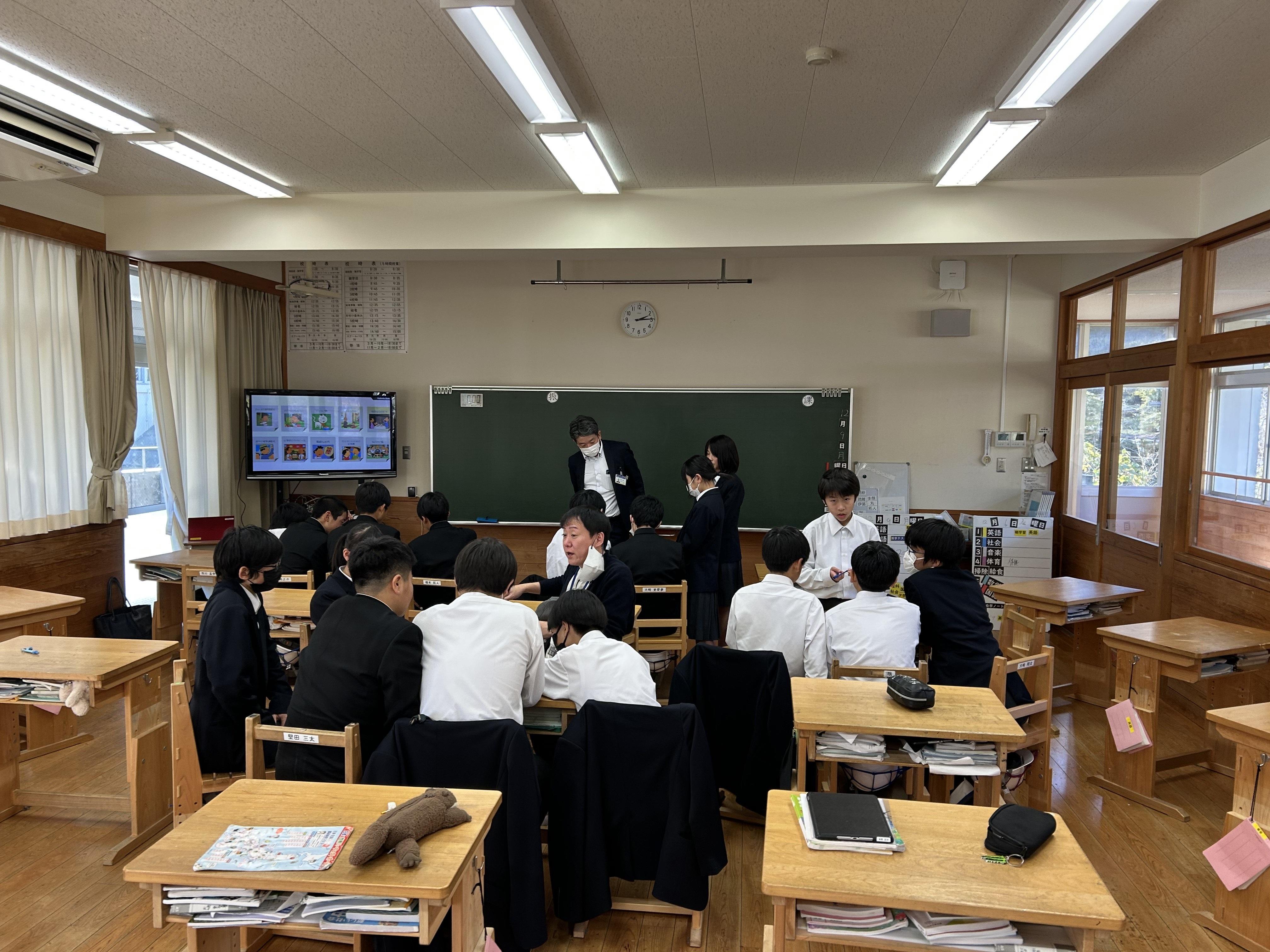 津野町立葉山中学校での出前授業