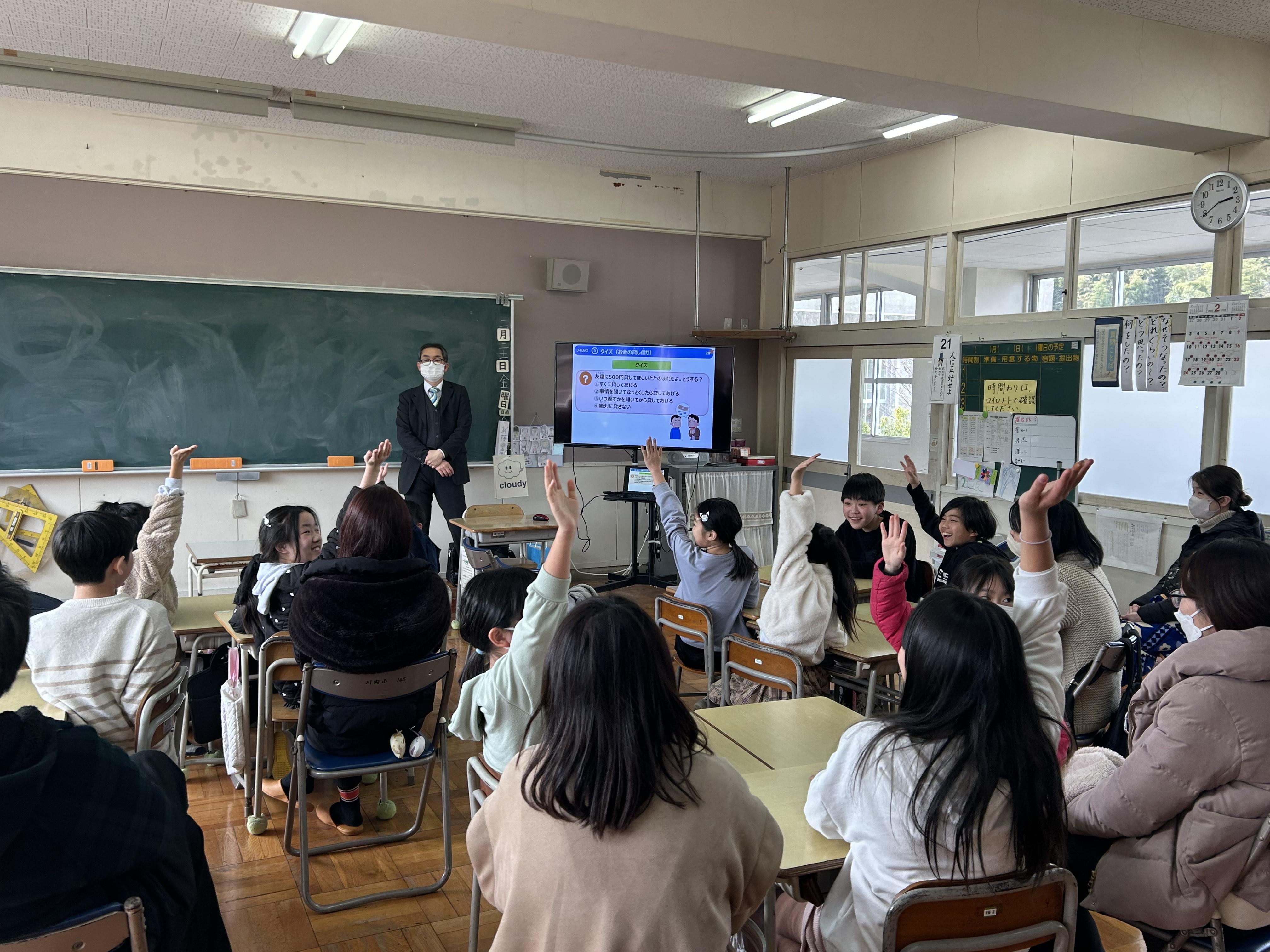 いの町立川内小学校での出前授業