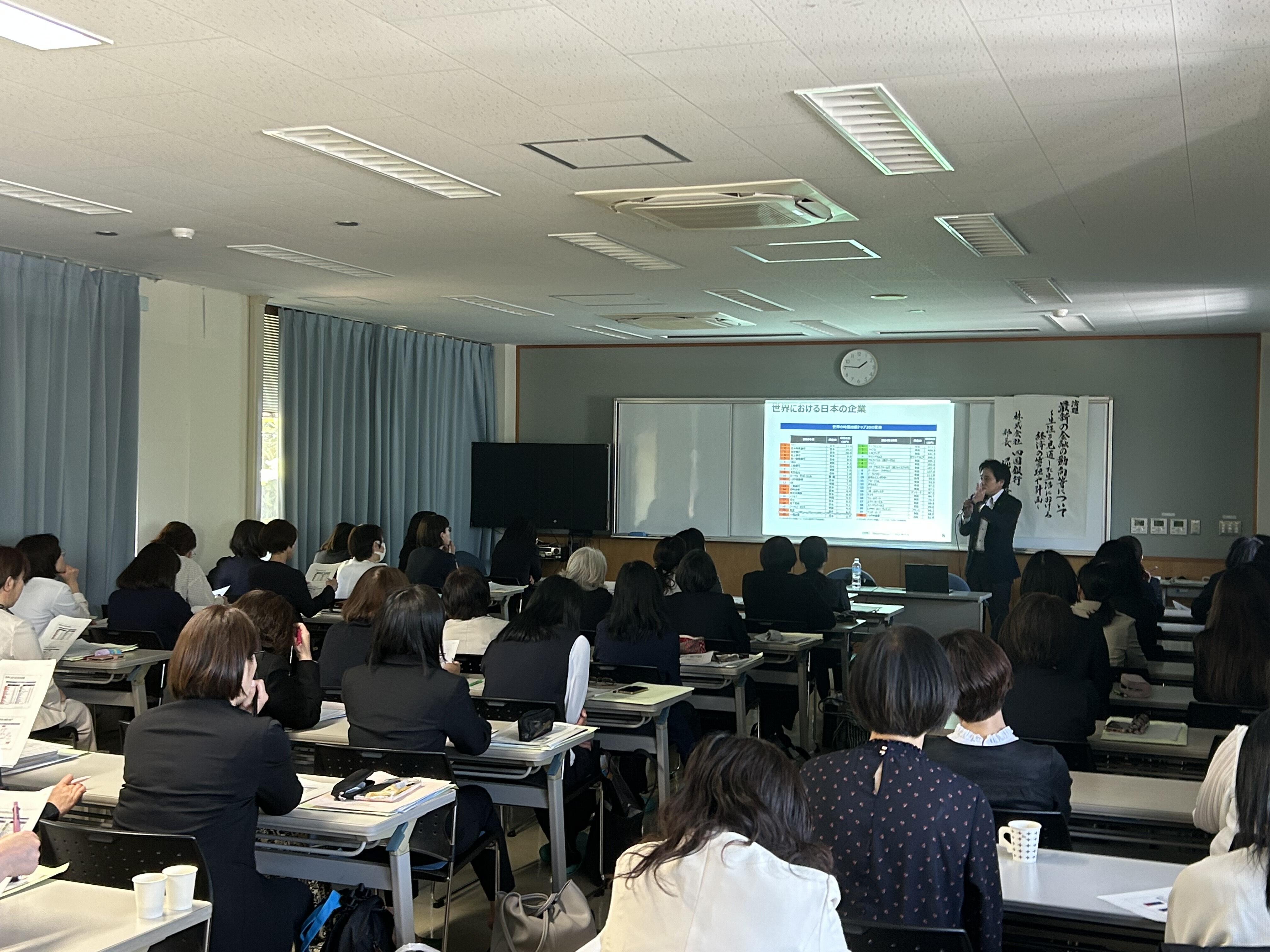 高知県産業教育研究会家庭部会研究大会での講演を実施