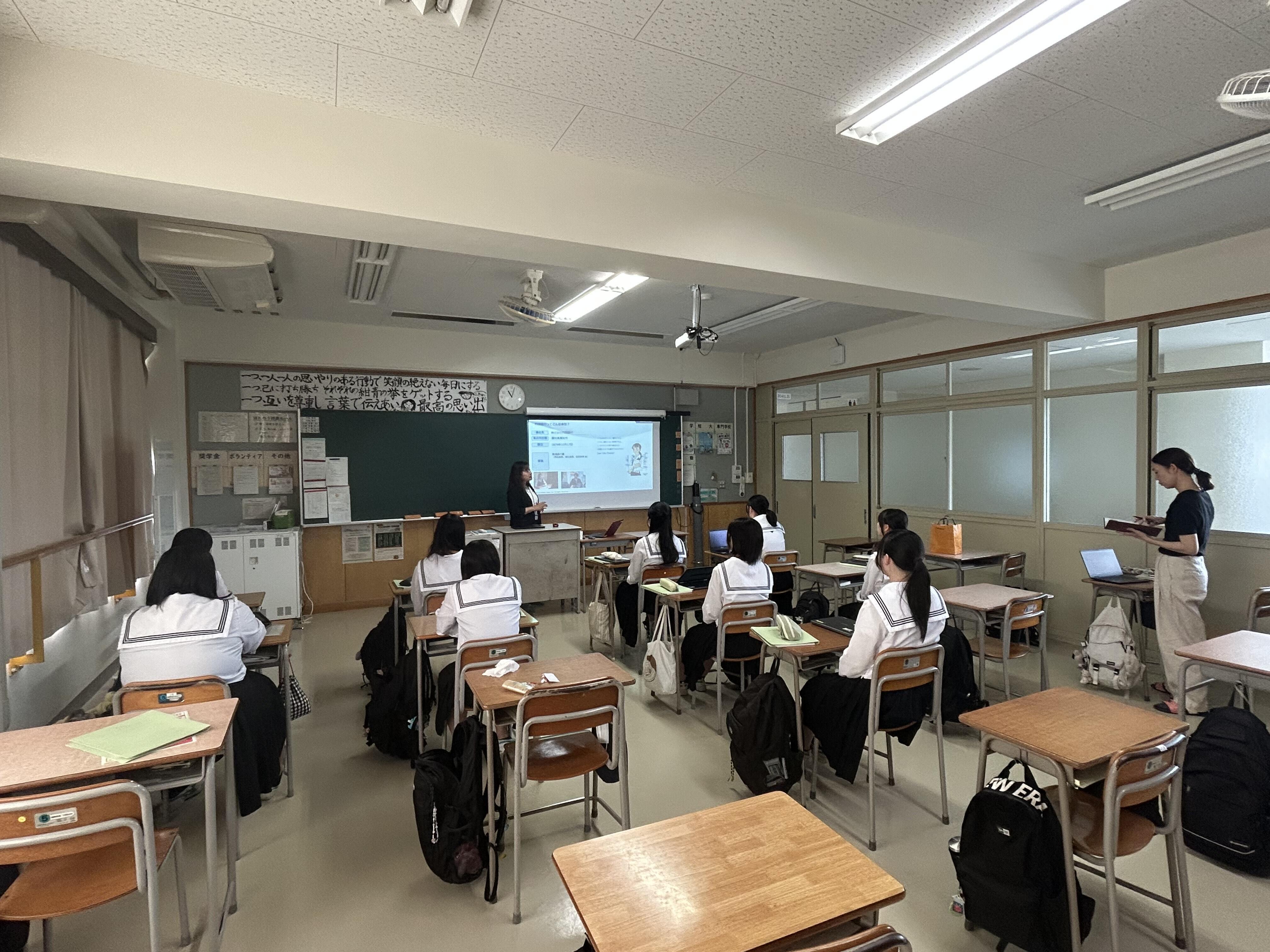高知県立幡多農業高等学校での出前授業を実施