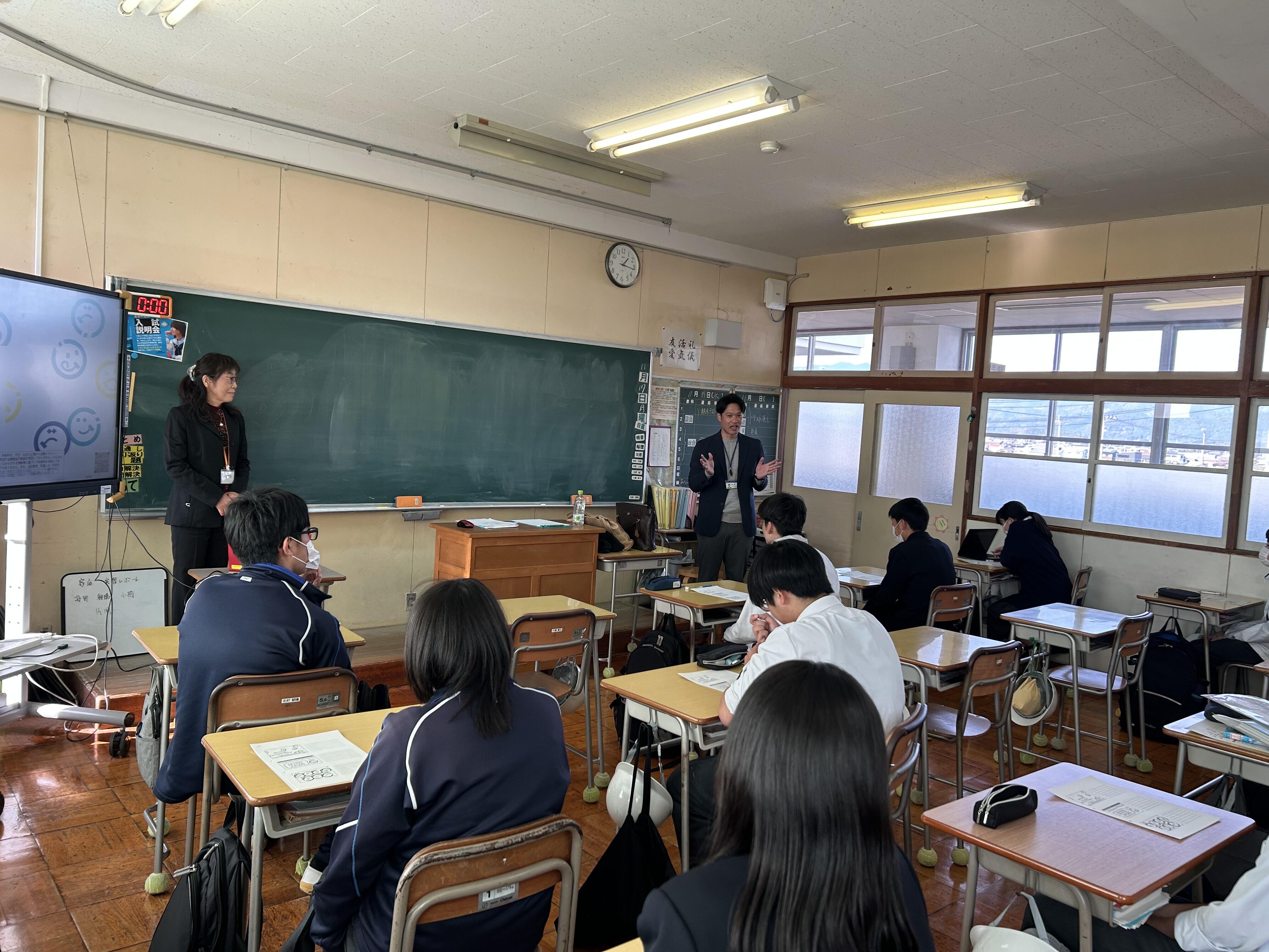 南国市立香南中学校での出前授業を実施
