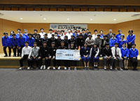 エコノミクス甲子園高知大会の開催