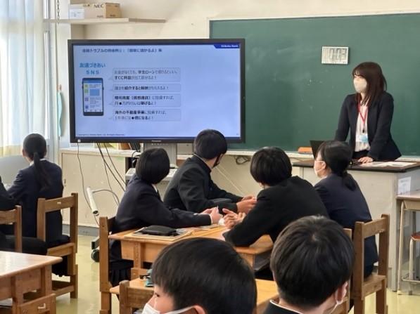 四万十町立窪川中学校での出前授業を実施