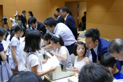 <四銀>「夏休み子ども教室」お金のセミナーの開催