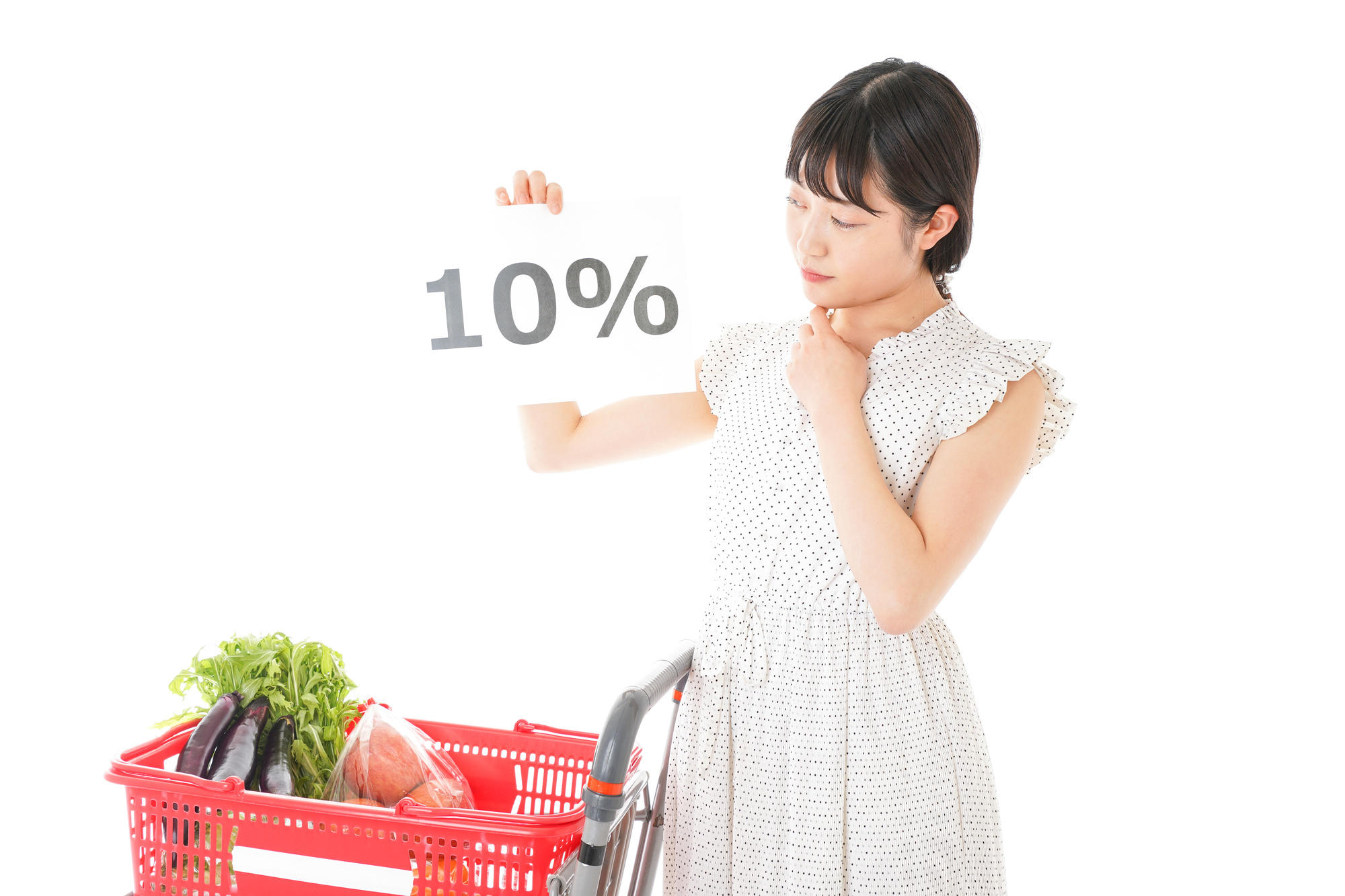 買ったほうが良いものリスト