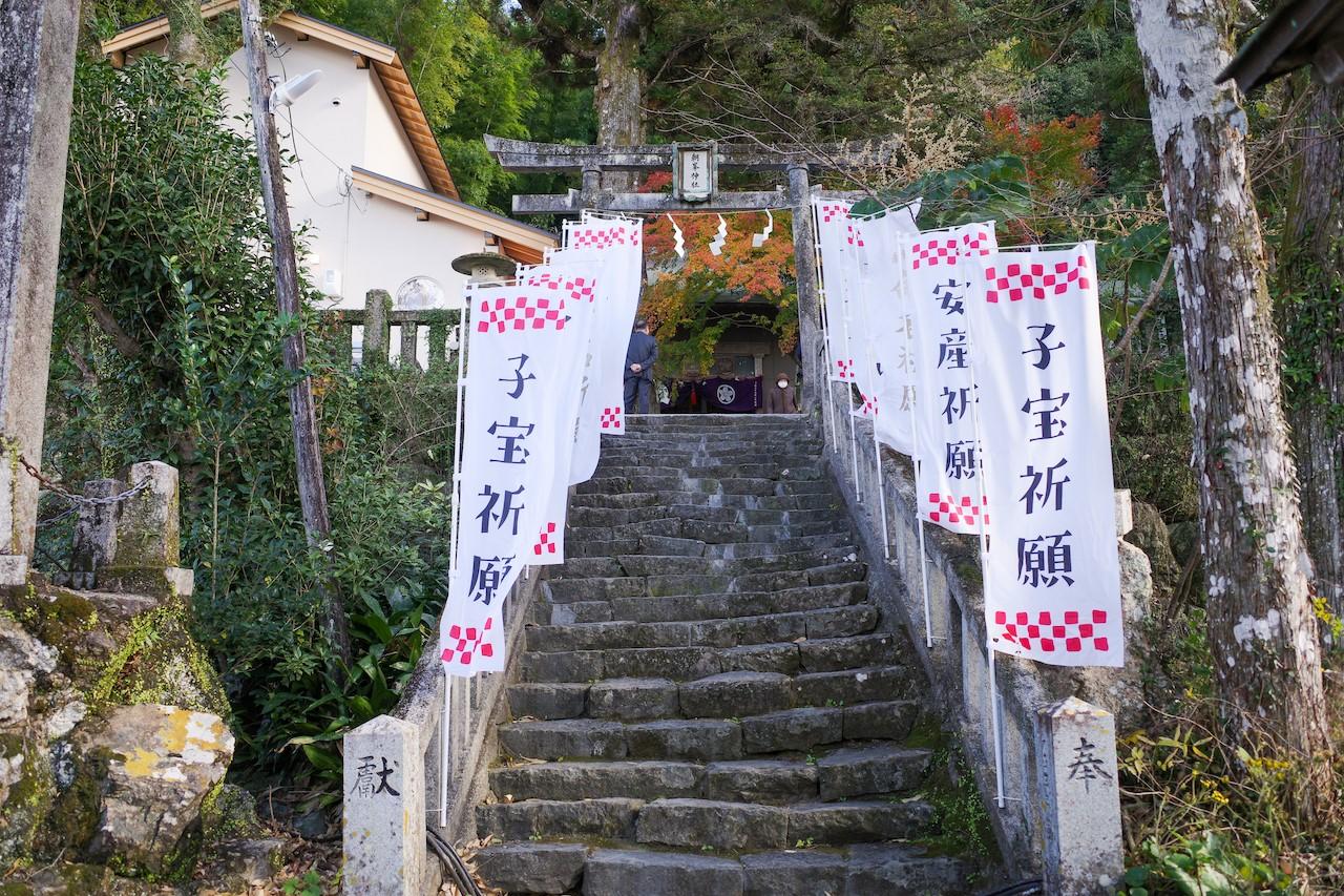 子育て世代が集える場所を作りたい！朝峯神社が目指す地域に愛される神社のかたち