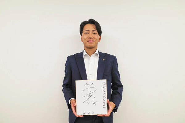 銀行員からプロ野球選手へ 埼玉西武ライオンズに指名された・四国銀行 川田悠慎選手の異色の挑戦に迫る