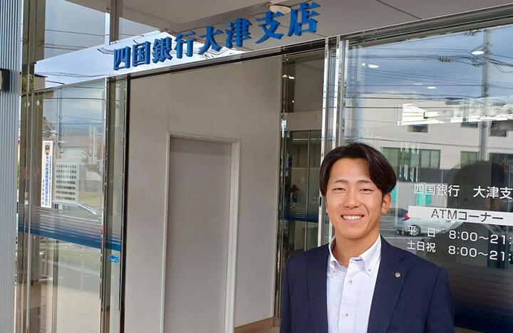 銀行員からプロ野球選手へ 埼玉西武ライオンズに指名された・四国銀行 川田悠慎選手の異色の挑戦に迫る