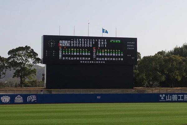 高知凱旋！埼玉西武ライオンズ・川田悠慎選手が古巣の四国銀行野球部と対戦