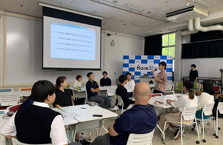 学生の起業アイデアがおもしろい！「高知ビジネスアイデアコンテスト」四国銀行賞受賞者インタビュー
