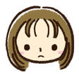 エリナ