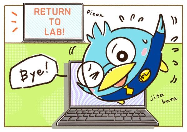 カネールくんのハピマネ研究所 Vol.1 経済って何?