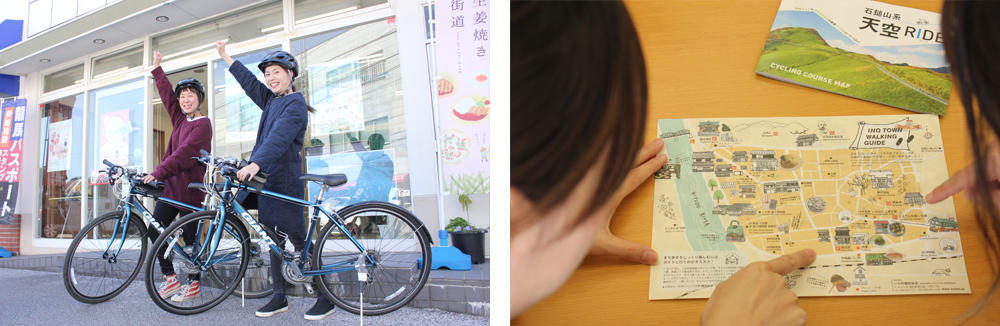 いの町_サイクリング