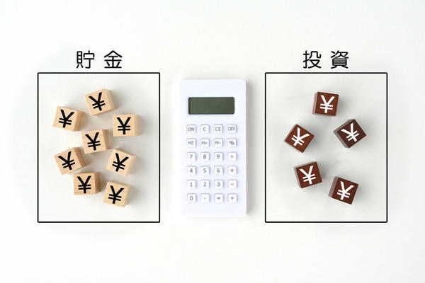 投資と貯金の割合はいくらがよい？運用にあたってのメリットと注意点をあわせて解説