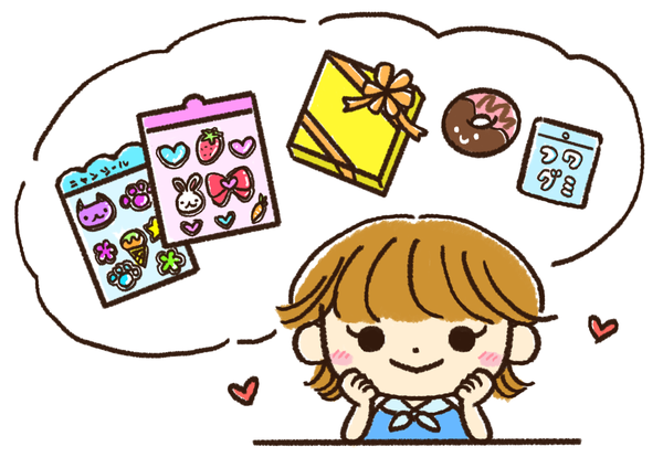 Vol.49　お金を貯めるコツは？
