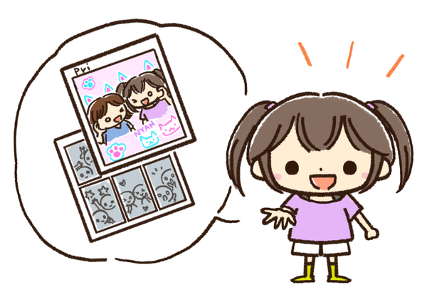 Vol.50 幸せの種って何?