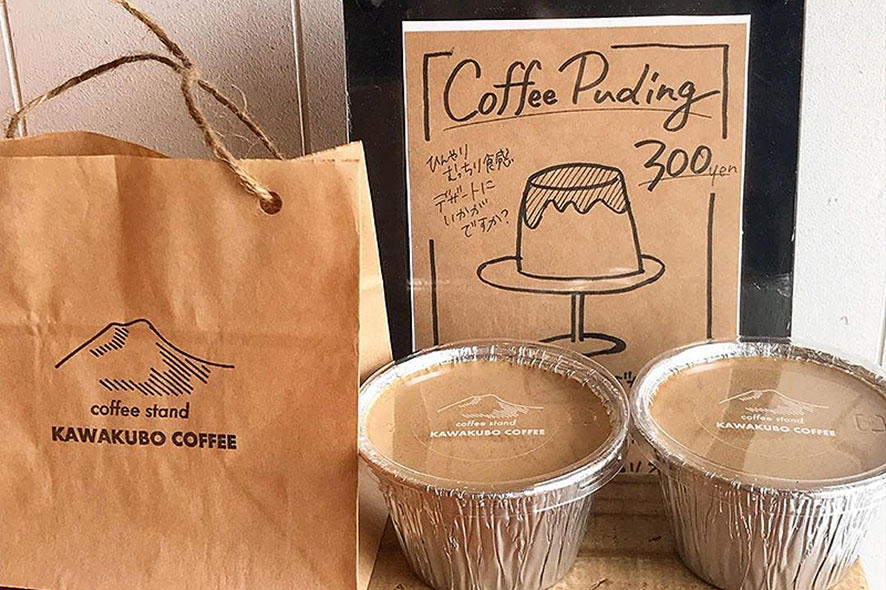 KAWAKUBO COFFEE