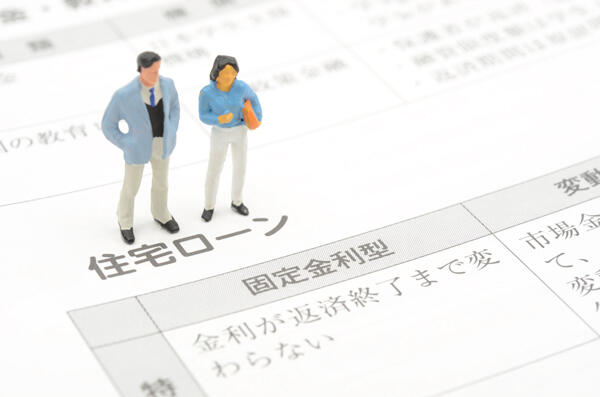単利の計算方法