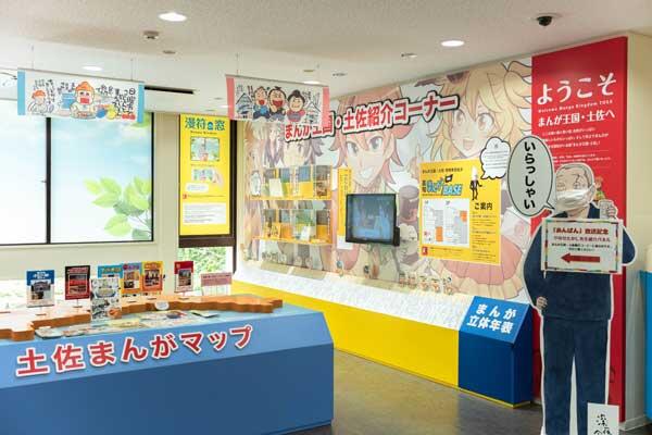 桜づつみ公園はただの花見スポットじゃない！世界に誇る遊具と自然が魅力