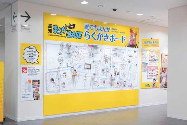 桜づつみ公園はただの花見スポットじゃない！世界に誇る遊具と自然が魅力