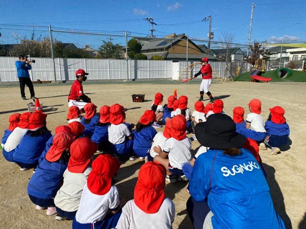 プロ野球独立リーグ所属の高知ファイティングドッグスの「野球って楽しい」気持ち育む野球スクール