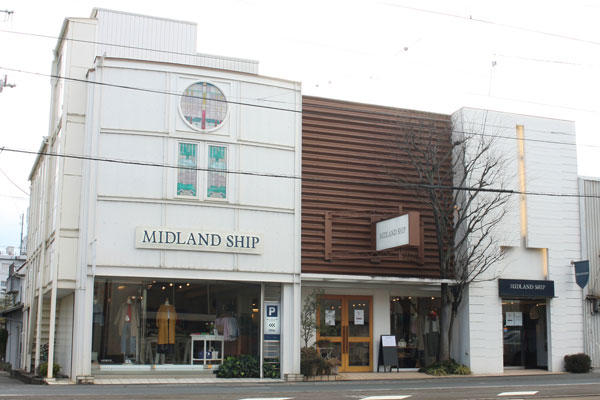 高知家の〇〇_MIDLAND SHIP