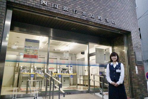 高知家の◯◯ 卓球少女