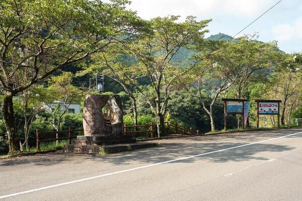 桑ノ川わんぱく河川プール|自然の中で川遊び!親子で楽しむ夏の思い出スポット