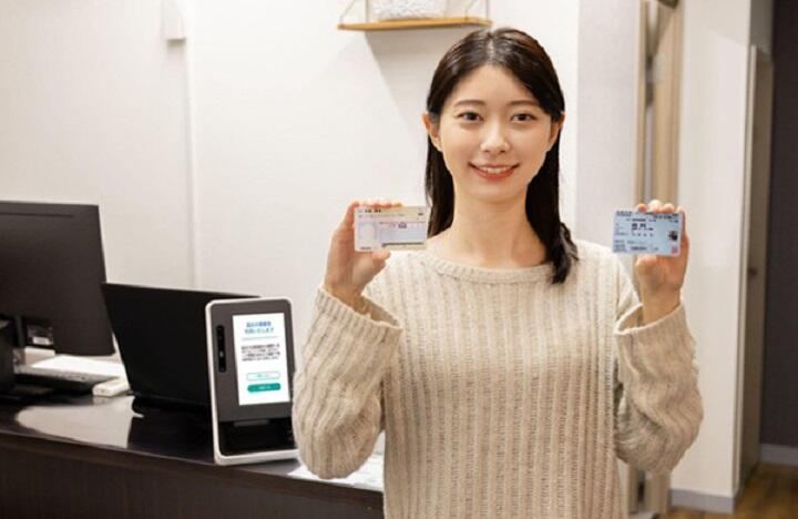 マイナ保険証とは？使い方や手続き、メリット・デメリットをわかりやすく解説