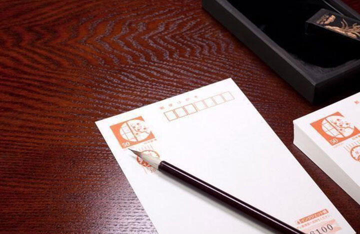 感謝を伝える「年賀状じまい」
丁寧な伝え方と文例を紹介