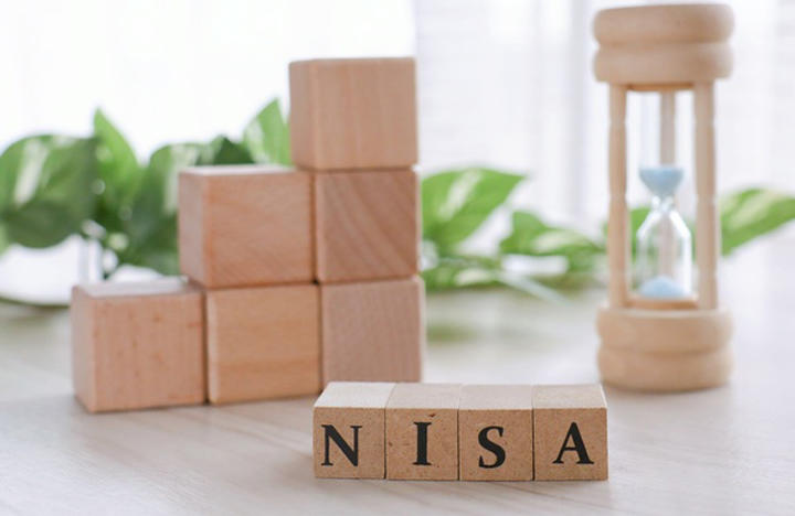 NISA・つみたてNISAとは？基本を分かりやすく解説