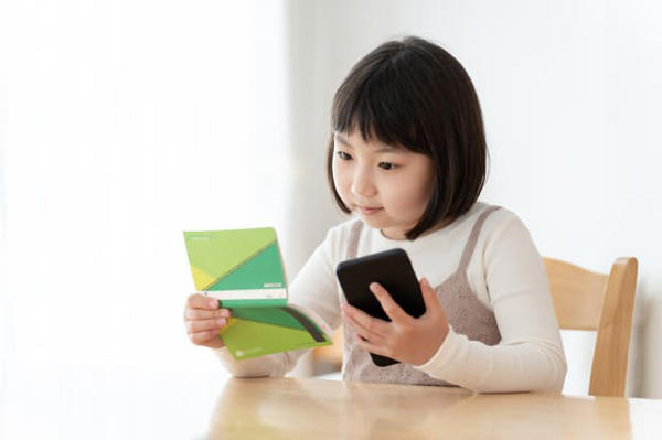 お年玉はいくらあげるべき？気になる金額の相場を年齢別に徹底調査！