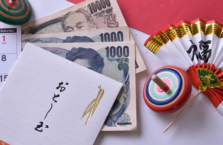 お年玉はいくらあげるべき？気になる金額の相場を年齢別に徹底調査！