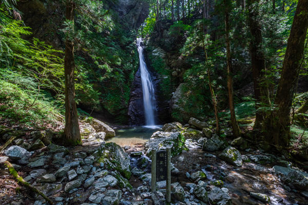 龍王の滝