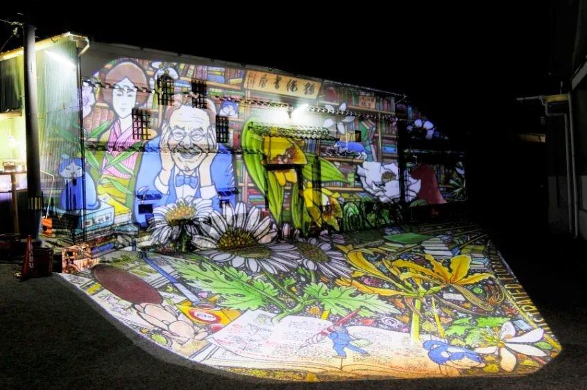 佐川町の夜を彩る「さかわ・酒蔵ロード劇場」がクラウドファンディングに挑戦中！