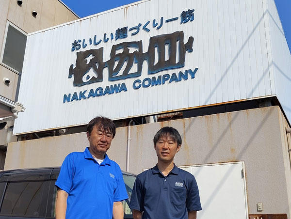 瀬戸内麺工房なか川