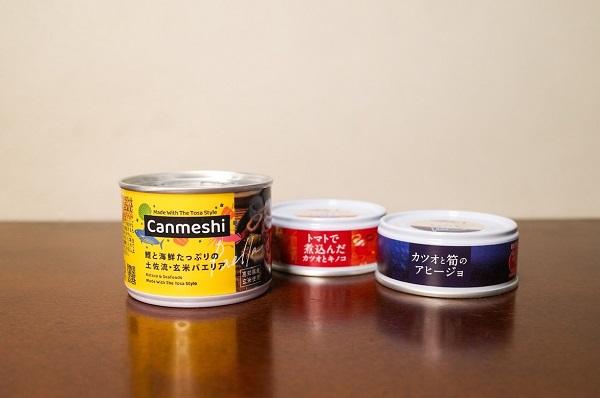 『防災のまち』で生まれた、普段の日に食べたいおいしい缶詰「黒潮町缶詰製作所」