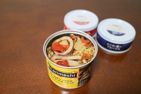『防災のまち』で生まれた、普段の日に食べたいおいしい缶詰「黒潮町缶詰製作所」