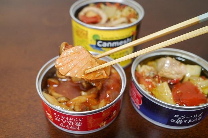 『防災のまち』で生まれた、普段の日に食べたいおいしい缶詰「黒潮町缶詰製作所」