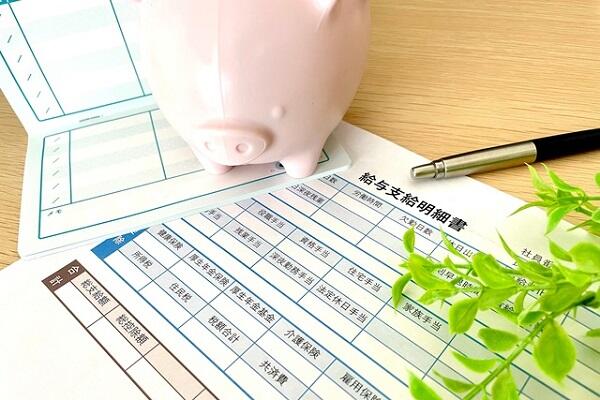 新卒の平均手取りは？年収や大卒・高卒の違いをわかりやすく解説