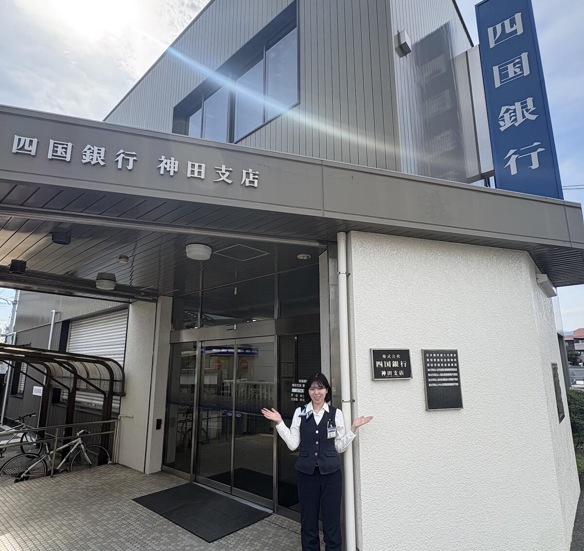 家族のような絆が強さの源!全国大会で活躍する「四国銀行卓球部」に迫る